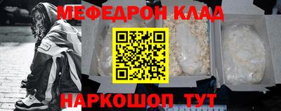 амф Заволжье