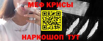 амф Заволжье