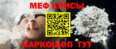 таблы Заводоуковск