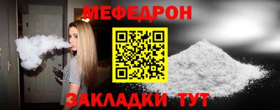 ECSTASY Жуковский