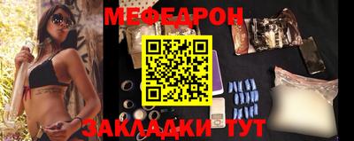 амф Заволжье
