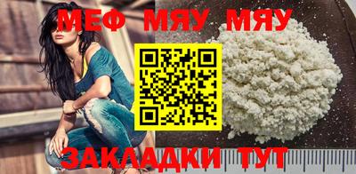 ECSTASY Жуковский
