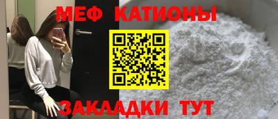 амф Заволжье