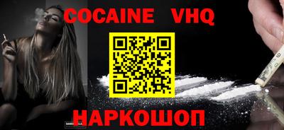 ECSTASY Жуковский
