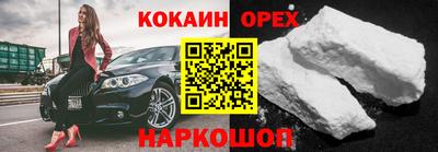 таблы Заводоуковск