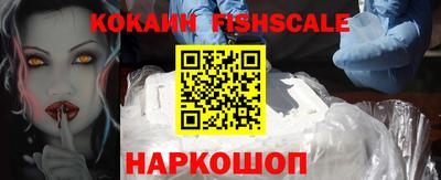 ECSTASY Жуковский