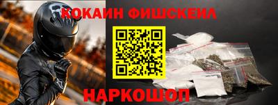 амф Заволжье