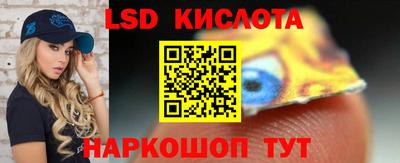 амф Заволжье
