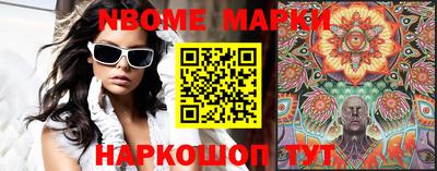 таблы Заводоуковск
