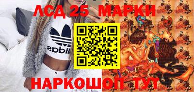 таблы Заводоуковск