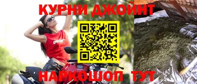 амф Заволжье