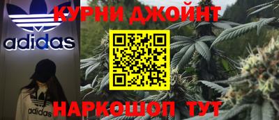 таблы Заводоуковск