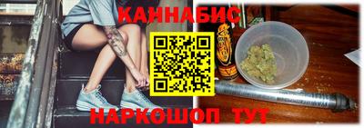 амф Заволжье