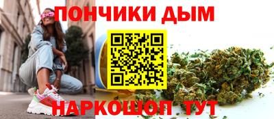 ECSTASY Жуковский