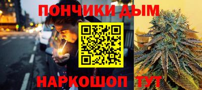 таблы Заводоуковск