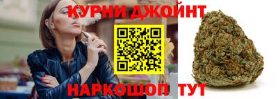 амф Заволжье