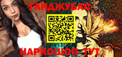 таблы Заводоуковск