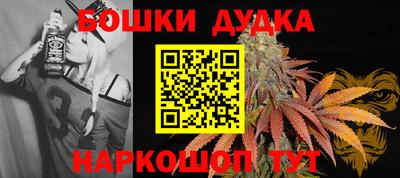 амф Заволжье