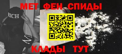таблы Заводоуковск