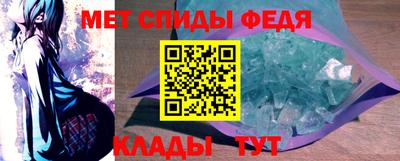 таблы Заводоуковск