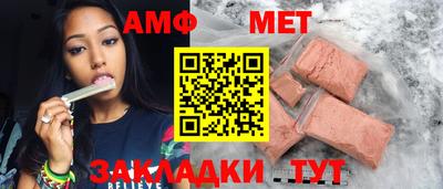 ECSTASY Жуковский