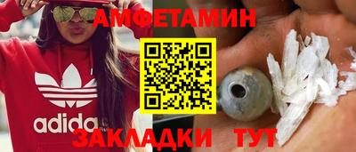 ECSTASY Жуковский