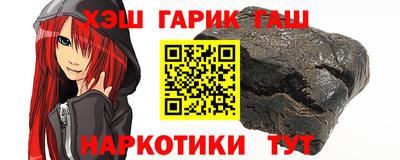 амф Заволжье