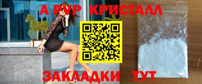 ECSTASY Жуковский