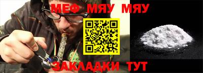 амф Заволжье