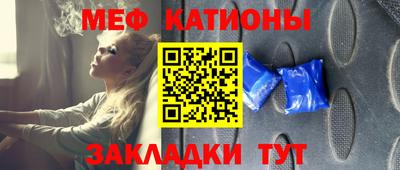 ECSTASY Жуковский