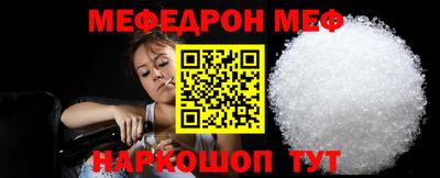 ECSTASY Жуковский