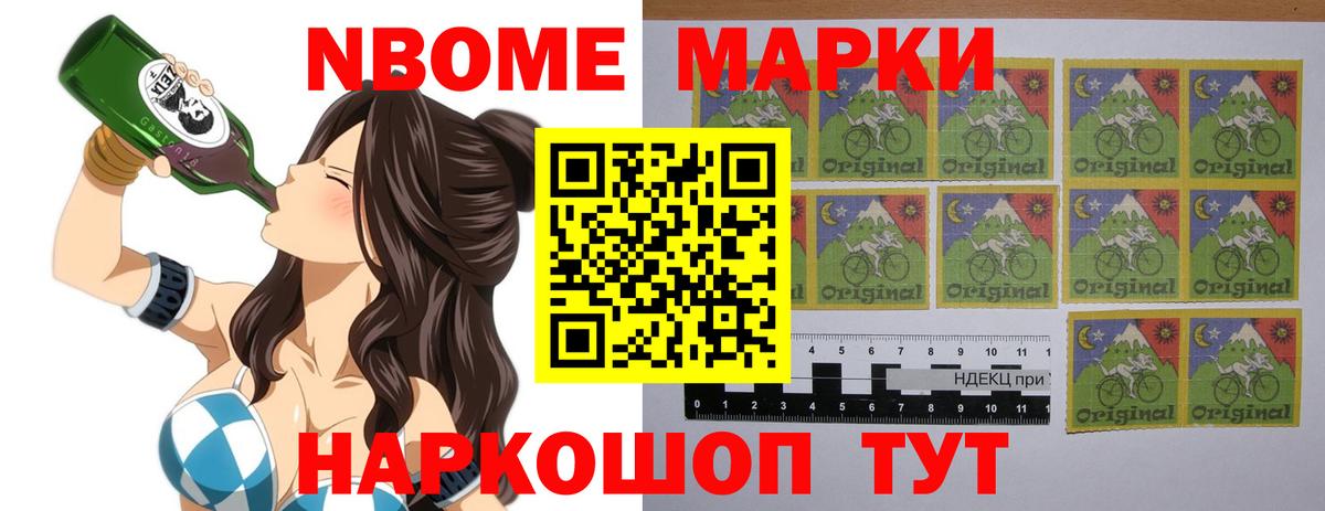 Можга  Лсд 25 экстази кислота  Лсд 25 экстази  Лсд 25 экстази кислота  Вход с VPN 